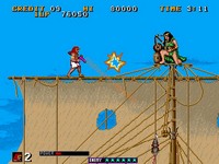 une photo d'Ã©cran de Big Karnak sur Arcade